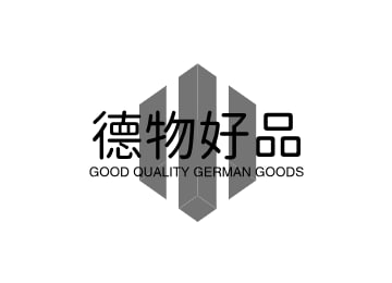 德物好品